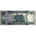 GUYANA 2009 . ONE 100 HUNDRED DOLLARS BANKNOTE